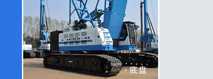 YTQH750CS強夯機
