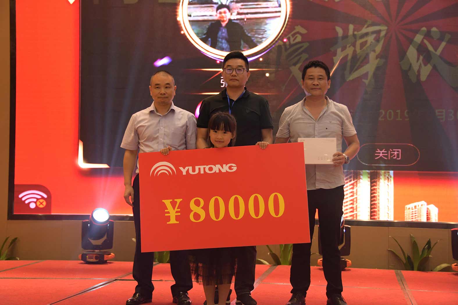 親勤倍至，全程信賴！宇通重裝·長沙博事液壓服務(wù)站正式授牌！